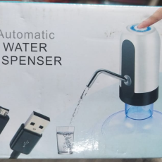 Automatic water dispenser