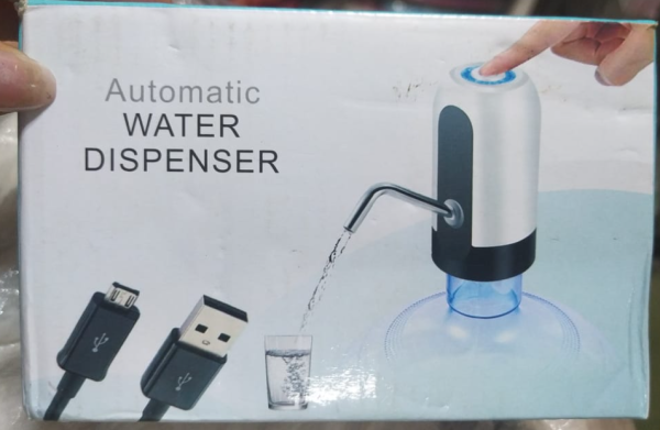 Automatic water dispenser