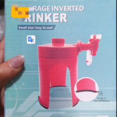 Drinker