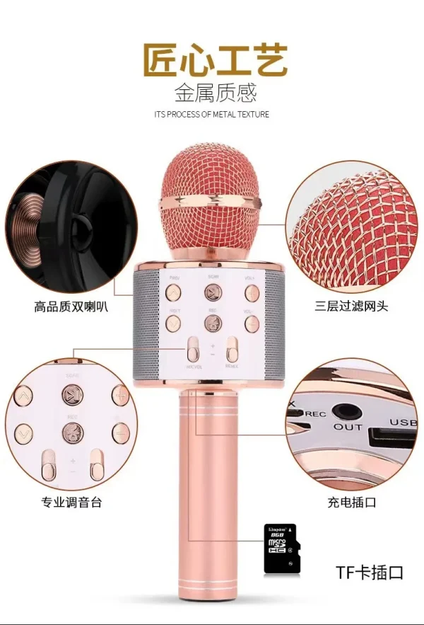 Wirelles microphone speaker-S858 Amazon high-quality cross-border hot-selling children's mobile phone Karaoke microphone birthday gift - Image 6