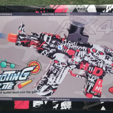 Shooting elite