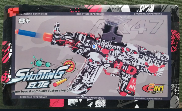 Shooting elite