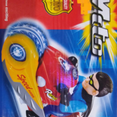 Super let