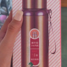 Tomatodo termo