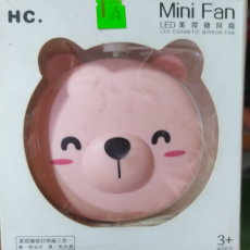 miniventilador-osito