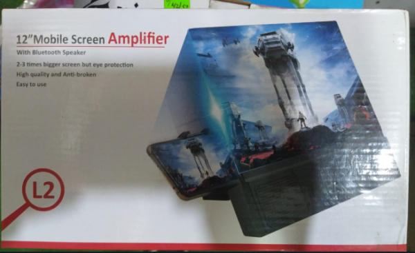 Amplificador de Imagen celular