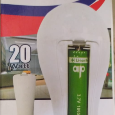 new-emergency-lamp