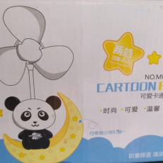 ventilador-cartoon-fan