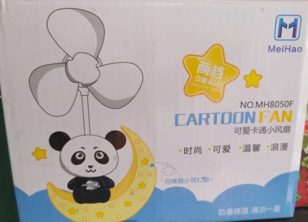 ventilador-cartoon-fan